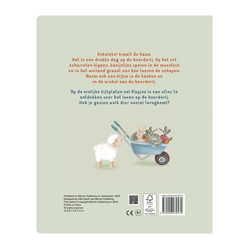 Flap Book Farm - Multicolored 