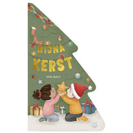 Christmas Book: Almost Christmas! 